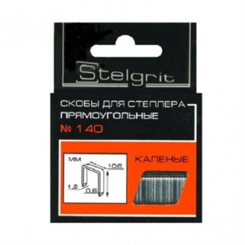 картинка Stelgrit 655009  Скобы для мебельного степлера каленые тип140 12x1,2 мм (1000 шт) от магазина Интерком-НН