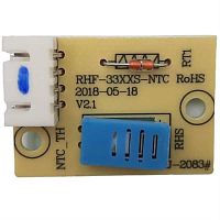 картинка Redmond RHF-3318-DT датчик влажности для увлажнителя воздуха RHF-3318 от магазина Интерком-НН
