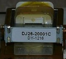 картинка Samsung DJ26-20001C трансформатор пылесоса VC-5813 от магазина Интерком-НН