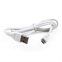картинка Кабель штекер USB A - штекер micro USB 2.0 (1м), белый, блистер Netko от магазина Интерком-НН