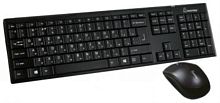 картинка SBC-109312AG-K SmartBuy Комплект Клавиатура и мышь (черная) от магазина Интерком-НН