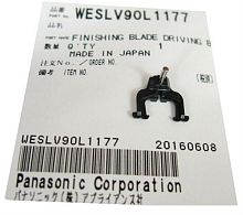 картинка Panasonic WESLV90L1177 Направляющая лезвий для электробритв ES-LV65, ES-LV95, ES-LV61, ES-LV81 от магазина Интерком-НН