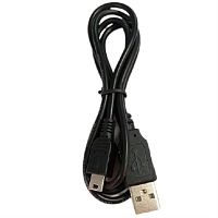 картинка LG EAD62329304 Оригинальный кабель USB от магазина Интерком-НН