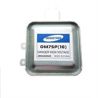 картинка Магнетрон OM75P(10)ESGN 1000Вт для микроволновой печи Samsung от магазина Интерком-НН