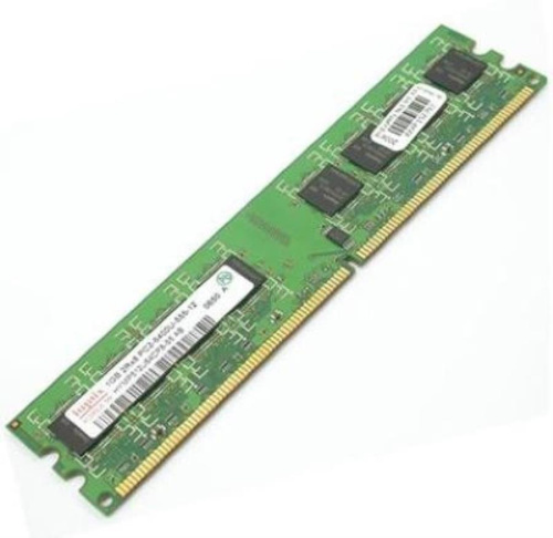 картинка Модуль памяти DDR2 2Gb Hynix 3rd 800Mhz (PC6400) от магазина Интерком-НН