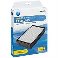 картинка Neolux HSM-54 фильтр HEPA для пылесоса Samsung от магазина Интерком-НН