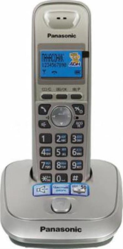 картинка Panasonic KX-TG2511RUN - Беспроводной телефон DECT (радиотелефон) , цвет: Платиновый (N)  от магазина Интерком-НН фото 5