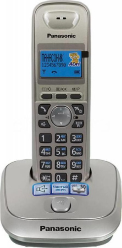 картинка Panasonic KX-TG2511RUN - Беспроводной телефон DECT (радиотелефон) , цвет: Платиновый (N)  от магазина Интерком-НН фото 7