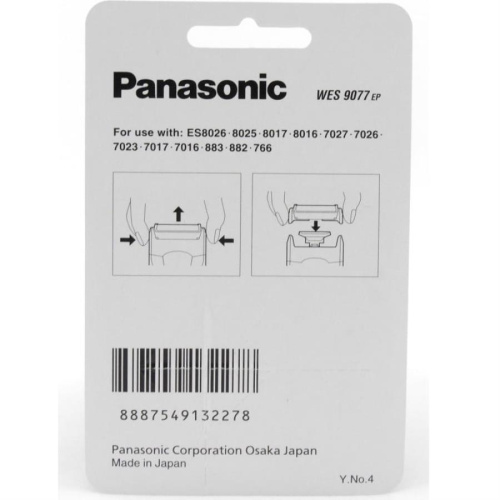 картинка Panasonic WES9077P сеточка для электобритвы ES8026, ES8018, ES8017, ES7027, ES7026, ES7017, ES7016 от магазина Интерком-НН фото 2