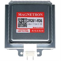 картинка Panasonic 2M261-M36J1B магнетрон для СВЧ NN-CF874, NN-CF876, NN-CS894, NN-CS896 от магазина Интерком-НН