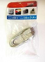 картинка Кабель штекер USB A - штекер USB A 2.0 (1,5м), серый, блистер Netko от магазина Интерком-НН