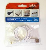 картинка Кабель соединительный шт. USB для зарядки приставки Nintendo DS Lite 1м, USB 1.1 белый Netko от магазина Интерком-НН