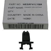 картинка Panasonic WESRF41L1088 направляющая тримера для электробритвы ES-RF31, ES-RF41 от магазина Интерком-НН