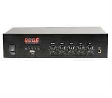 картинка MKV Pro PA-1040 Трансляционный усилитель 40Вт, USB, Bluetooth, FM от магазина Интерком-НН