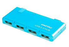 картинка Smartbuy SBHA-6110-B Разветвитель на 4 порта USB hub 2.0, голубой от магазина Интерком-НН