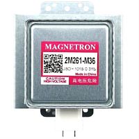 картинка Panasonic 2M261-M36J3YB магнетрон для СВЧ NN-BS603, NN-DS58, NN-DS596 от магазина Интерком-НН