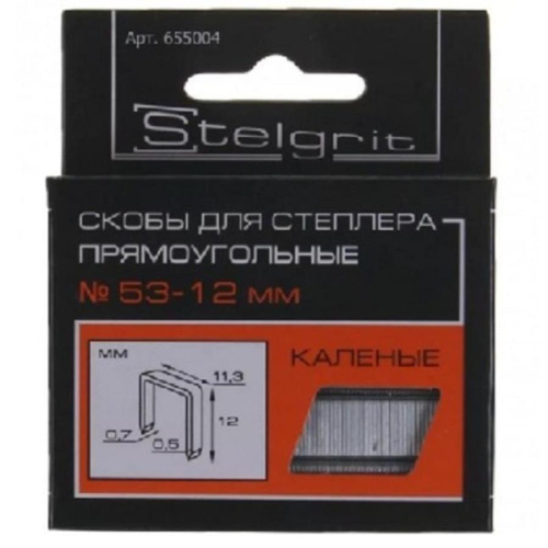 картинка Stelgrit 655004  Скобы для мебельного степлера каленые тип53 12x0,7 мм (1000 шт) от магазина Интерком-НН фото 2