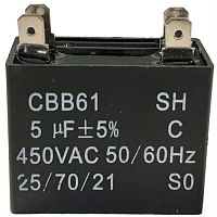 картинка Пусковой конденсатор CBB61 5мкф, 450В для кондиционера от магазина Интерком-НН