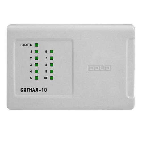 Controlling 10. 45. Пульт управления 2559421 для кондиционеров. Болид сигнал-10. Controlling 10.