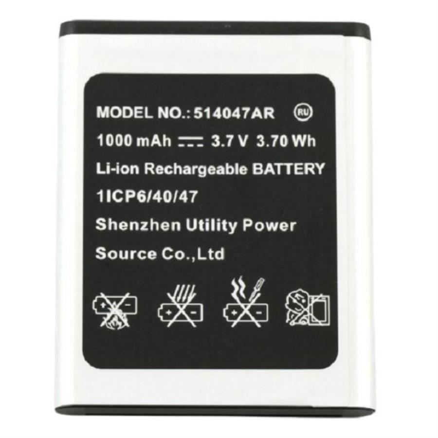 Panasonic 514047AR Li-ion аккумуляторная батарея 3.7V 1000mAh для  мобильного телефона KX-TU456RU