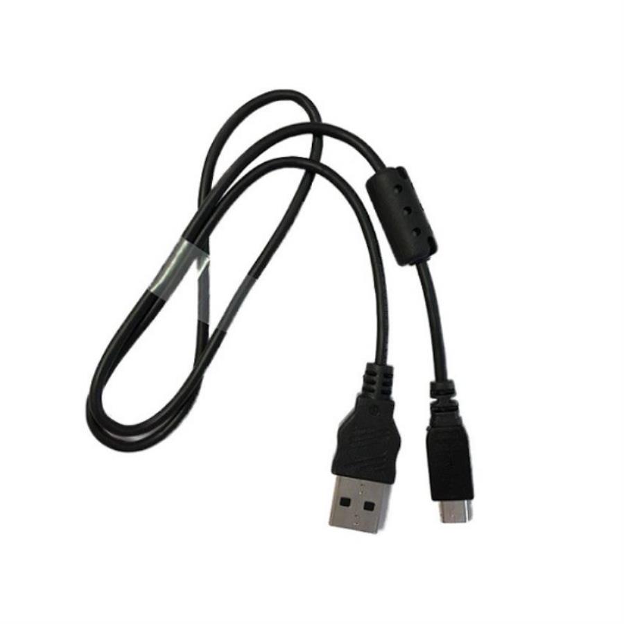 Panasonic K1HY04YY0106 USB кабель для фотоаппарата купить