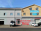 Основной склад Интерком-НН (Нижний Новгород, ул. Вторчермета, д.119И)