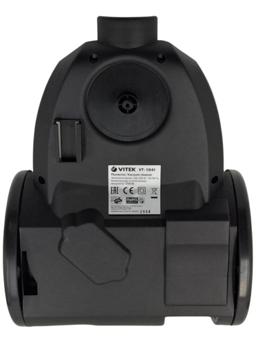 картинка Vitek VT-1841-DNO дно (часть корпуса нижняя) в сборе для пылесоса VT-1841 от магазина Интерком-НН фото 2