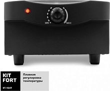картинка Электрогриль Kitfort КТ-1647 1200Вт черный от магазина Интерком-НН