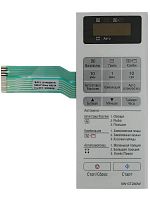 картинка Panasonic A630Y7W50HZP Сенсорная панель на русском для СВЧ (микроволновой печи) NN-GT260W ZPE от магазина Интерком-НН