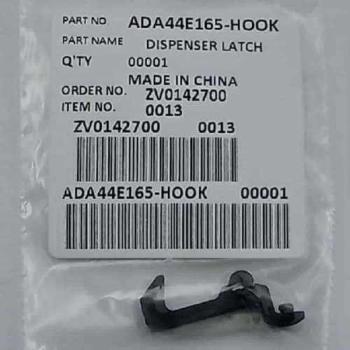 картинка ADA44E165-HOOK защелка (крючок) диспенсера для хлебопечи Panasonic SD-ZB2502, 2512, SD-2501, 2511 от магазина Интерком-НН фото 6
