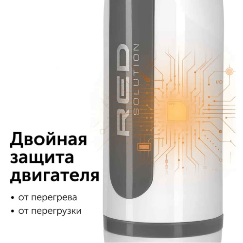 изображение Red Solution RHB-2969-MB моторный блок в сборе 1200Вт для блендера RHB-2969 магазин Компании Интерком-НН фото 3 картинка Red Solution RHB-2969-MB моторный блок в сборе 1200Вт для блендера RHB-2969 от магазина Интерком-НН фото 3