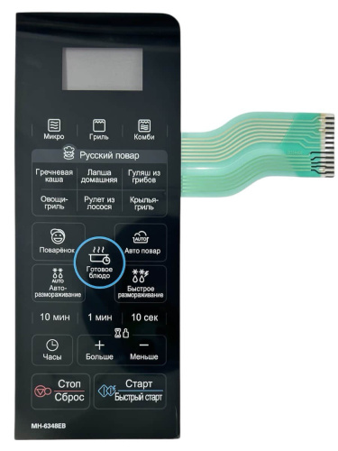 картинка LG MFM55440601 Сенсорная панель управления СВЧ MH-6348EB, MH6348EB черный от магазина Интерком-НН