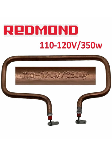 изображение Redmond MB1201-TEN Тэн 350W для мультипекаря MB1201 магазин Компании Интерком-НН картинка Redmond MB1201-TEN Тэн 350W для мультипекаря MB1201 от магазина Интерком-НН