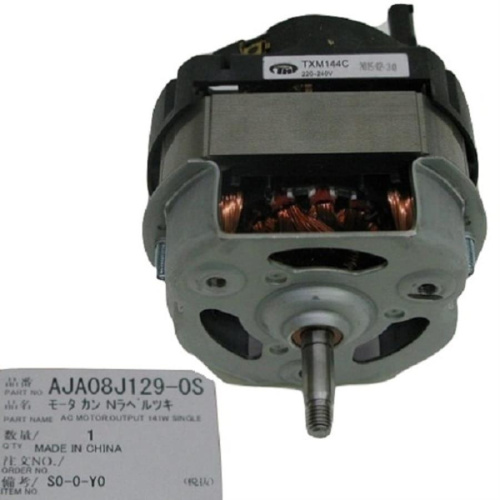 изображение Электродвигатель AJA08J129-0S (TXM144C) AC 220V 144W для соковыжималки Panasonic MJ-J176P, MJ-W171P, MJ-W66P магазин Компании Интерком-НН картинка Panasonic AJA08J129-0S (TXM144C) AC 220V 144W электродвигатель для соковыжималки MJ-J176P, MJ-W171P от магазина Интерком-НН