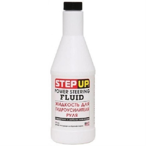 изображение STEP UP SP7030 Power Steering Fluid Жидкость для гидроусилителя руля 355мл магазин Компании Интерком-НН картинка STEP UP SP7030 Power Steering Fluid Жидкость для гидроусилителя руля 355мл от магазина Интерком-НН