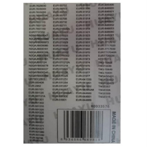 картинка Huayu RM-932M (5162) пульт дистанционного управления универсальный (ПДУ) для техники Panasonic от магазина Интерком-НН фото 2