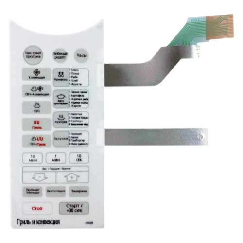 картинка Samsung DE34-00192E Сенсорная панель управления для микроволновой печи (СВЧ) C103R от магазина Интерком-НН