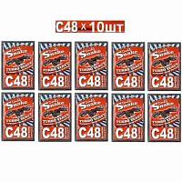 картинка DoubleSnake C48 Спиртовые турбо дрожжи 130гх10шт от магазина Интерком-НН