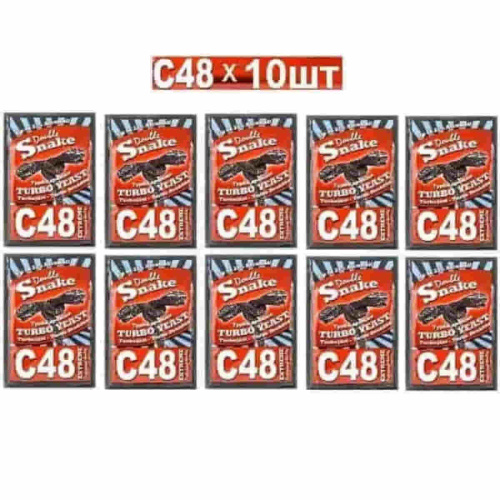 картинка DoubleSnake C48 Спиртовые турбо дрожжи 130гх10шт от магазина Интерком-НН