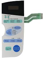 картинка LG 26638A213A HA213 Сенсорная панель управления для микроволновой СВЧ печи MS-194A от магазина Интерком-НН
