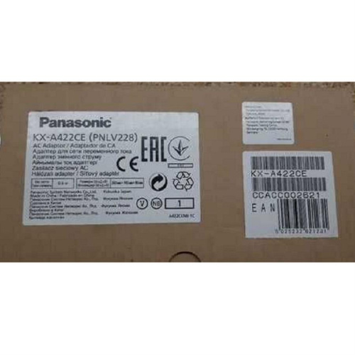 изображение Panasonic KX-A422CE Блок питания для SIP проводного телефона KX-UT670RU магазин Компании Интерком-НН фото 2 картинка Panasonic KX-A422CE Блок питания для SIP проводного телефона KX-UT670RU от магазина Интерком-НН фото 2