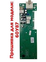 картинка Atlant 908081400118 (MAC107-3) модуль управления с дисплеем и кнопками для стиральной машины 60У87  от магазина Интерком-НН