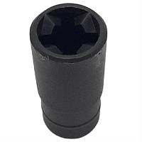 картинка Moulinex MS-0678260 (SS-1600005507) адаптер привода вращения двигателя для блендера  от магазина Интерком-НН