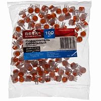 картинка Соединитель кабельный тип Скотчлок-1 для жил 0,4-0,7 мм, внешний диаметр 1,52 мм (100 штук) от магазина Интерком-НН