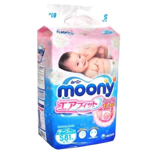 изображение Подгузники на липучках Moony размер S, 4-8кг, 81шт магазин Компании Интерком-НН картинка Moony S Подгузники на липучках, 4-8кг, 81шт от магазина Интерком-НН