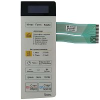 картинка LG MFM62736801 Сенсорная панель управления, мембрана для микроволновой печи MB-4041F (MB4041F) белый от магазина Интерком-НН