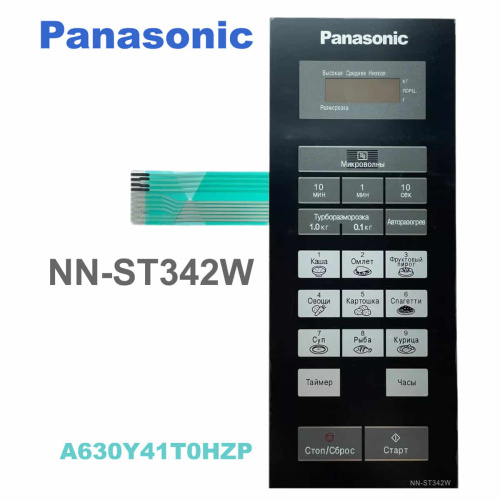 картинка Panasonic A630Y41T0HZP Сенсорная панель на русском для СВЧ (микроволновой печи) NN-ST342W ZPE от магазина Интерком-НН фото 2