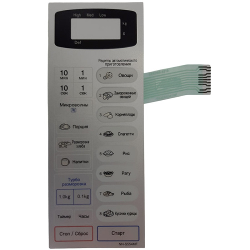 изображение Panasonic F630Y6W40SZP Сенсорная панель на русском для микроволновой печи NN-S554MF ZPE серебристый магазин Компании Интерком-НН фото 2 картинка Panasonic F630Y6W40SZP Сенсорная панель на русском для микроволновой печи NN-S554MF ZPE серебристый от магазина Интерком-НН фото 2