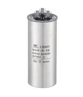 картинка Пусковой конденсатор CBB65 50+6мкф, 450 В для кондиционера в металлическом корпусе от магазина Интерком-НН