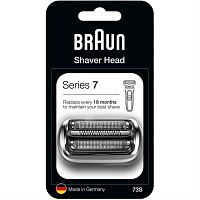 картинка Braun 81746548 (80712382, 81697101) Бритвенная кассета для электробритвы 7 серии (73S) от магазина Интерком-НН
